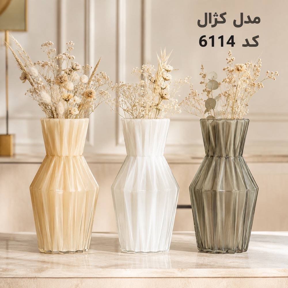 گلدان رومیزی مدل کژال