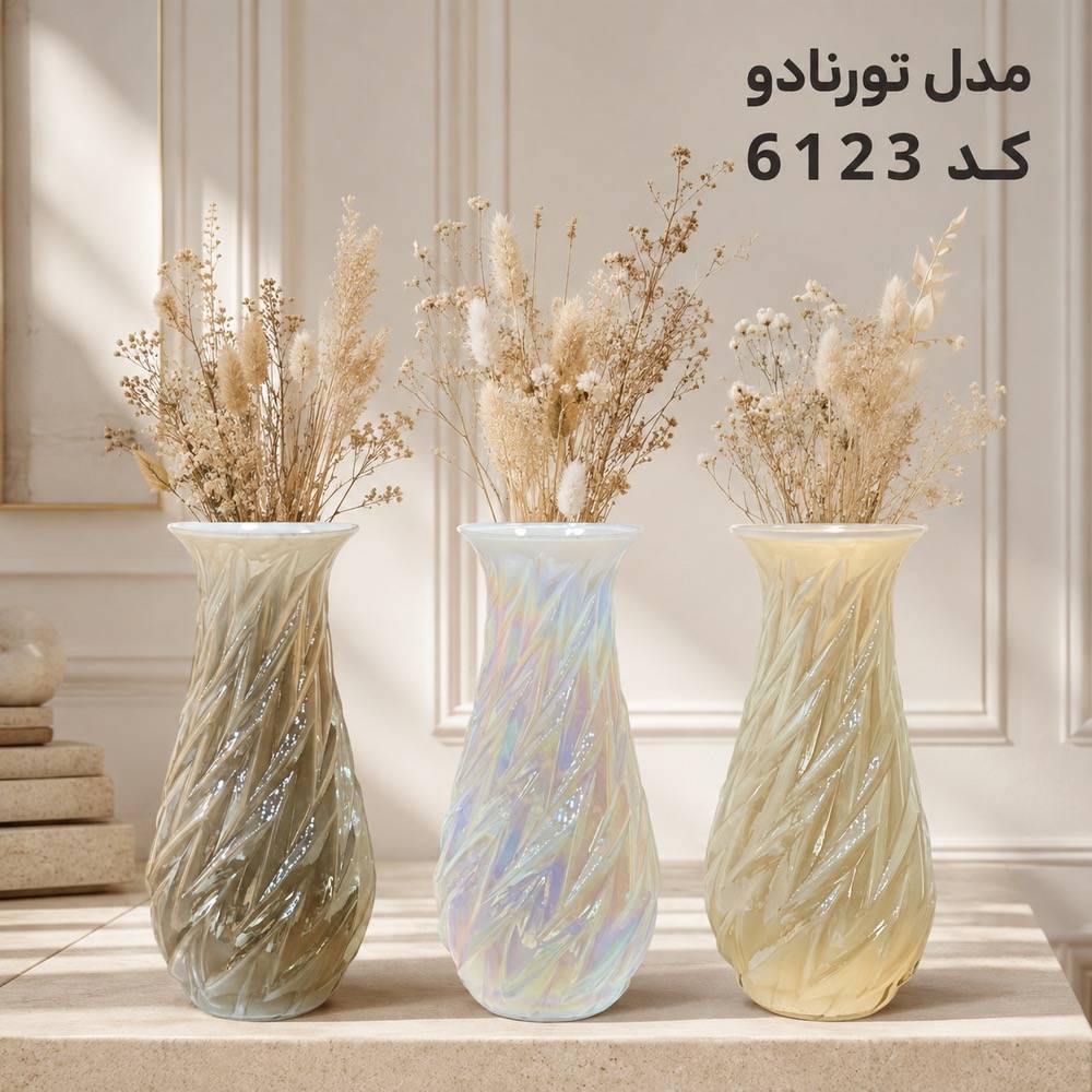 گلدان رومیزی مدل تورنادو
